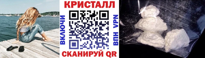 Амфетамин Розовый Катав-Ивановск