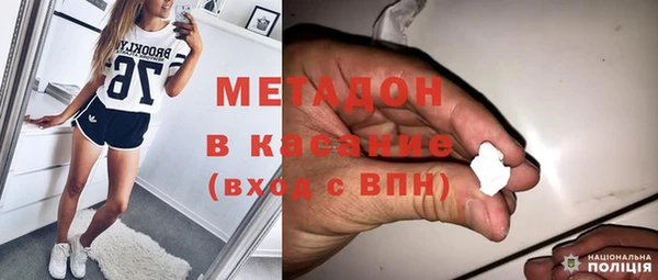 ПСИЛОЦИБИНОВЫЕ ГРИБЫ Рославль