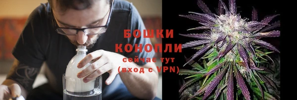 гидра Ростов