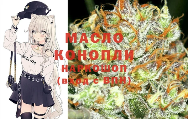 спайс Алексеевка
