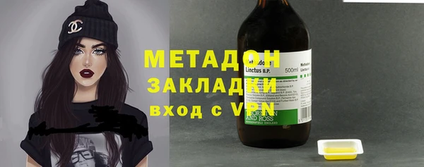 крисы Алзамай