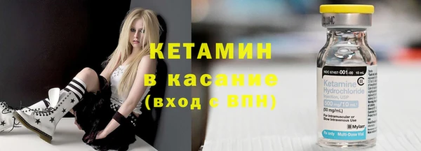 метадон Абдулино