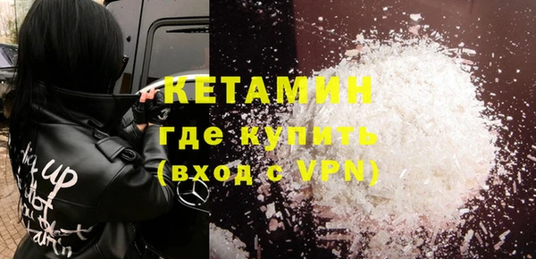 ПСИЛОЦИБИНОВЫЕ ГРИБЫ Рославль