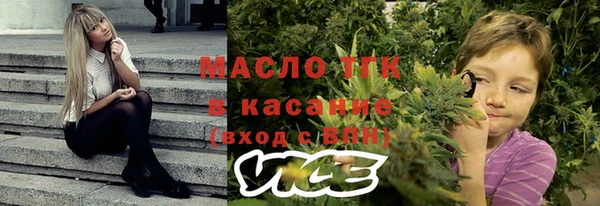 метадон Абдулино