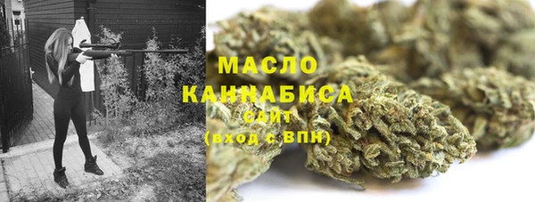 марки nbome Россошь