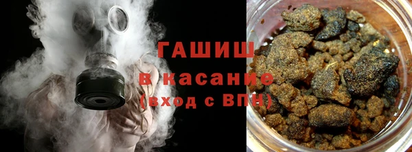 гидра Ростов