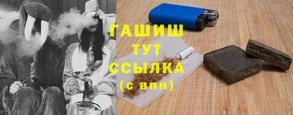 марки nbome Россошь