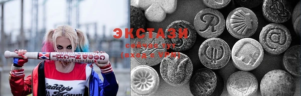 метадон Абдулино