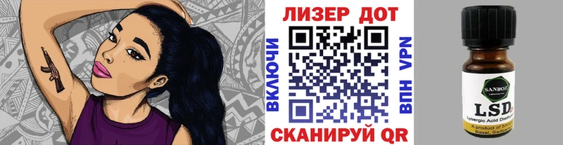 ОМГ ОМГ сайт Катав-Ивановск Марки NBOMe 1,5мг
